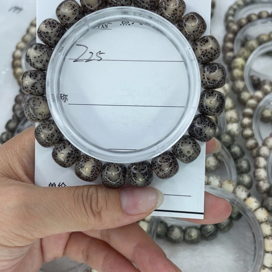 难***涂手串星月菩提25黑冰