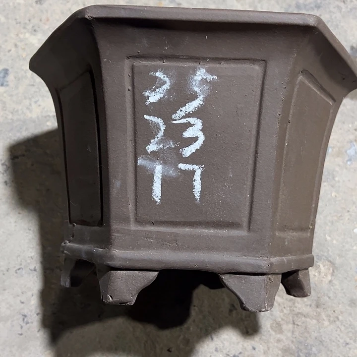 紫砂工艺厂……紫砂工艺厂……