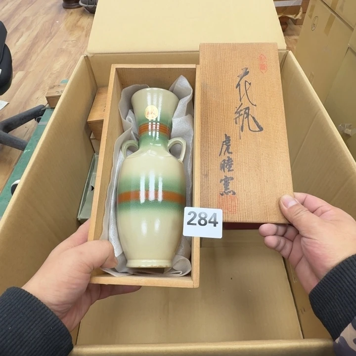 瓷片工艺品摆件瓷器摆件正能量