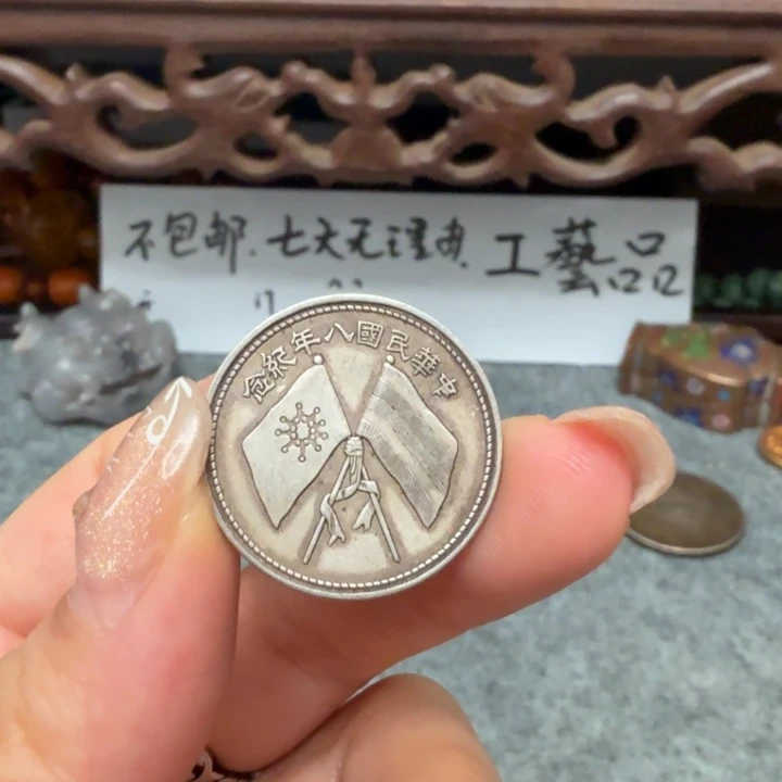 银Ag925喜欢就拍七天无理由所见即所得现代工艺品