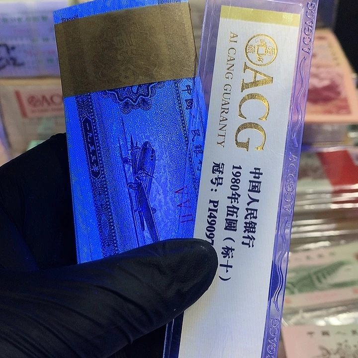 二分祥云标十一组一组一组一组