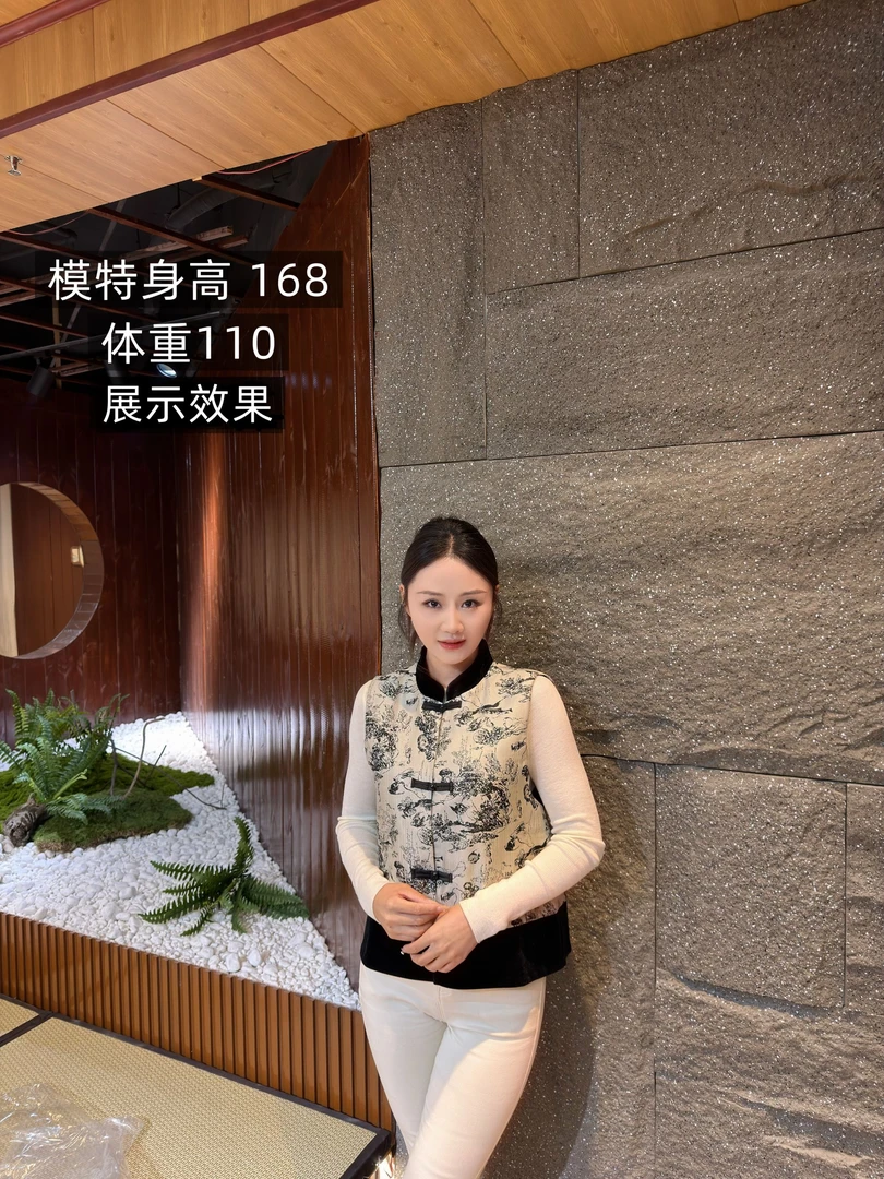 昭婵『水墨』2025人造丝新中式水墨画加棉马甲