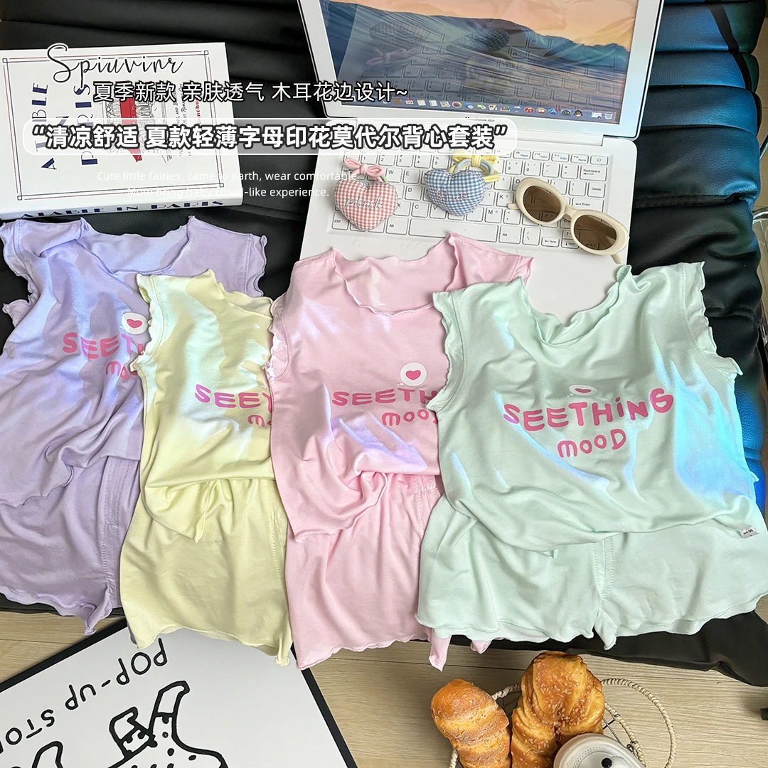 A类莫代尔女童家居服套装儿童款睡衣夏季薄款空调服两件套无袖款