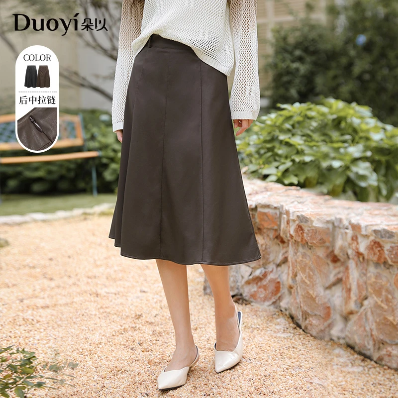 朵以2024秋季新款气质复古时尚质感高腰显瘦半身裙皮裙39VQ635007