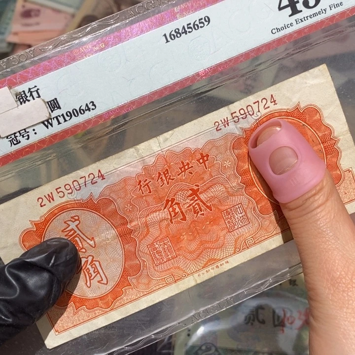 闪购链接88888881