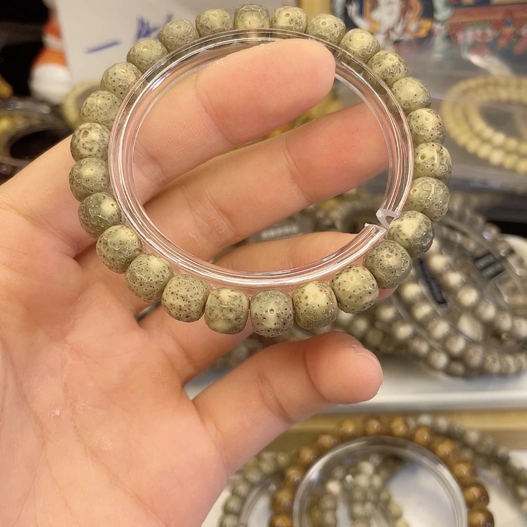 吊坠星月菩提4947