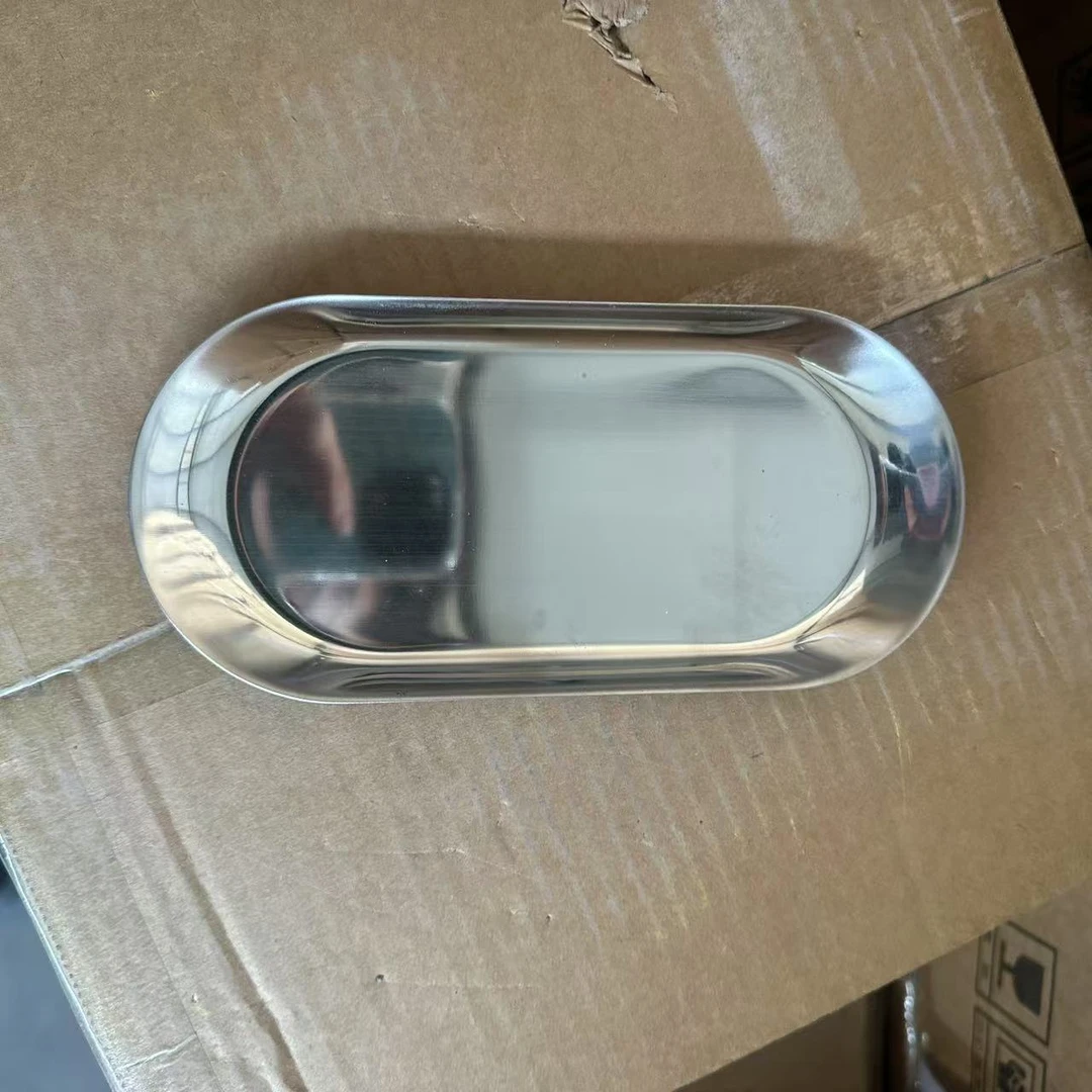 轻奢椭圆甜品盘家用蘸料碟加厚多用盘 8.5*17.5cm
