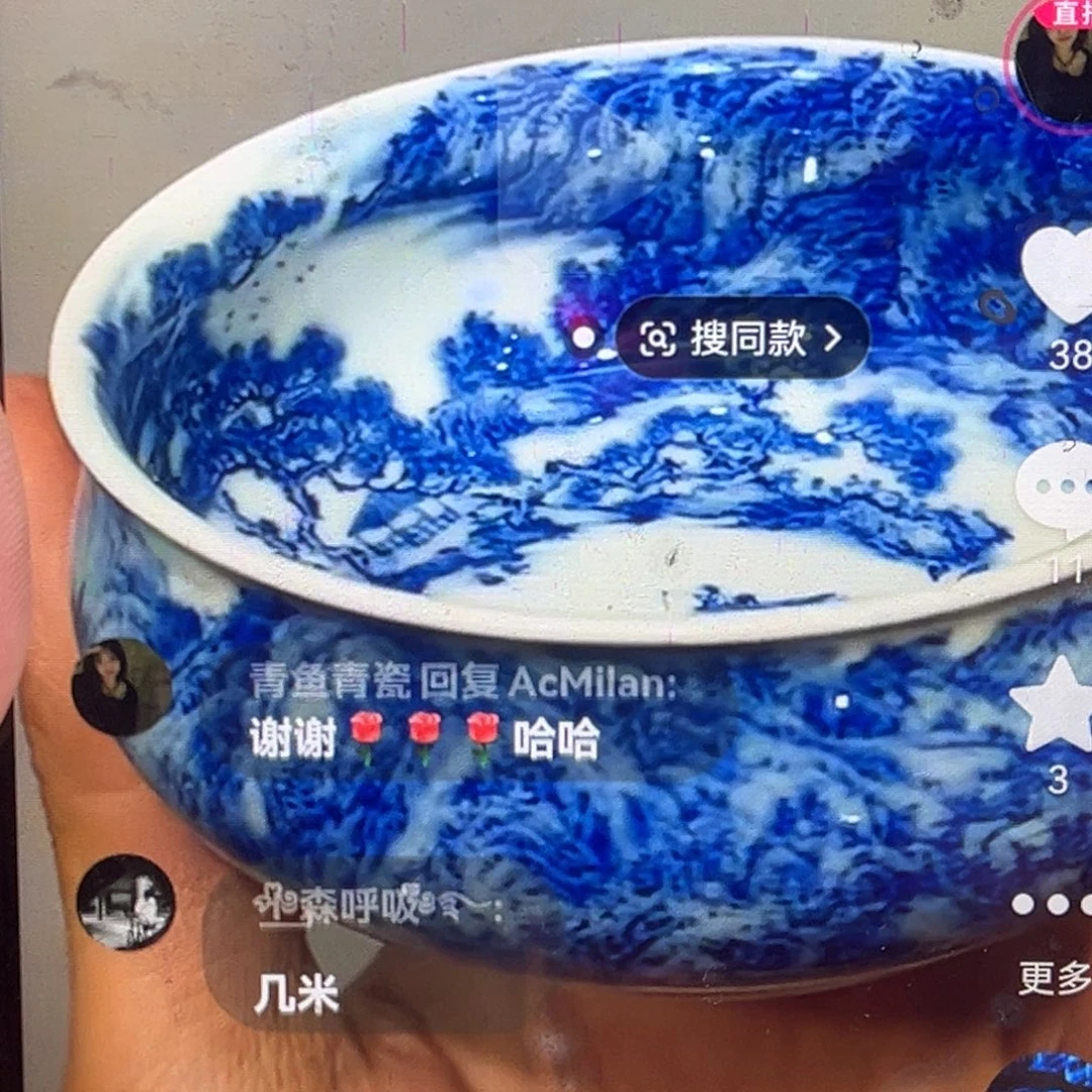 蜡****摆件陶哈哈哈哈哈哈