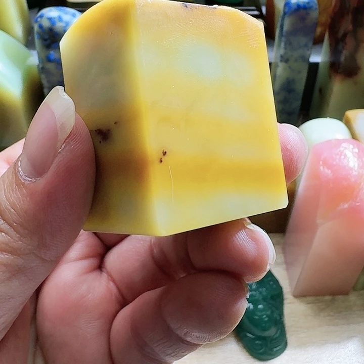 青田石乞**情金石篆刻青田石素章