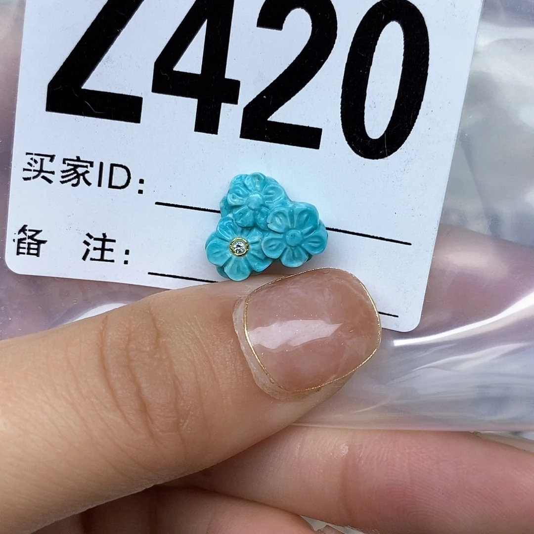 绿松石配饰未镶嵌