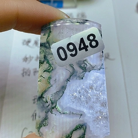 未镶嵌颈饰玛瑙/玉髓老*