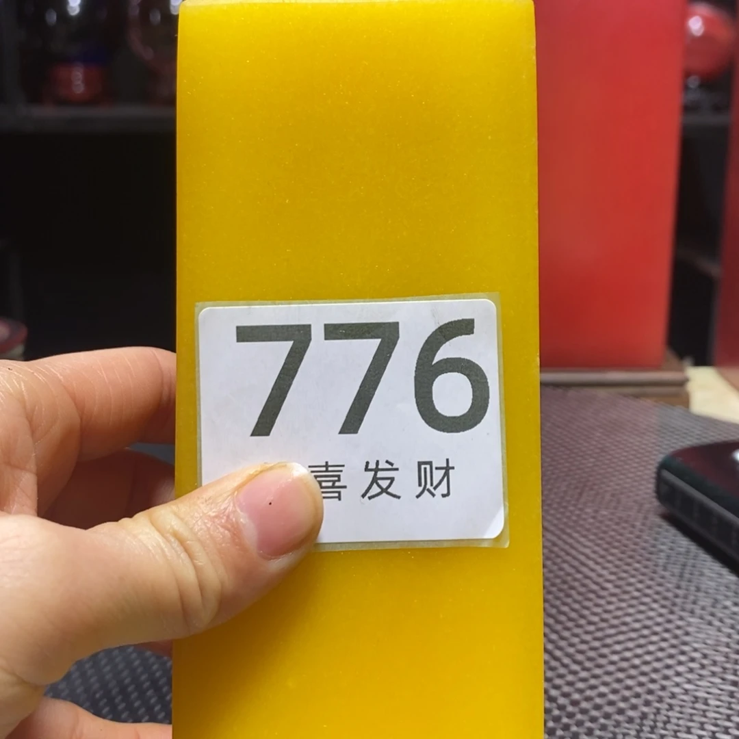 茶宠用****4我在这里等你回来