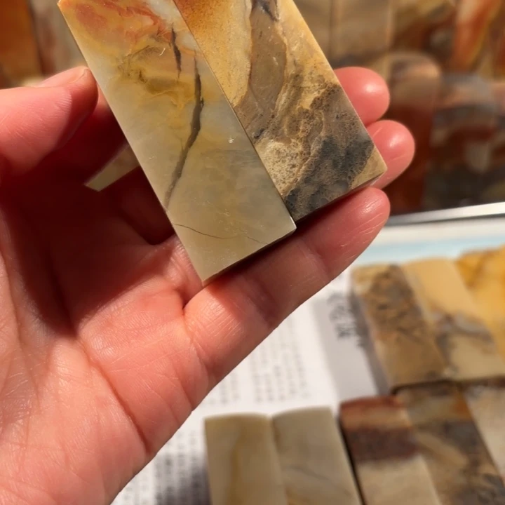 晓***子昌化石2个……………….