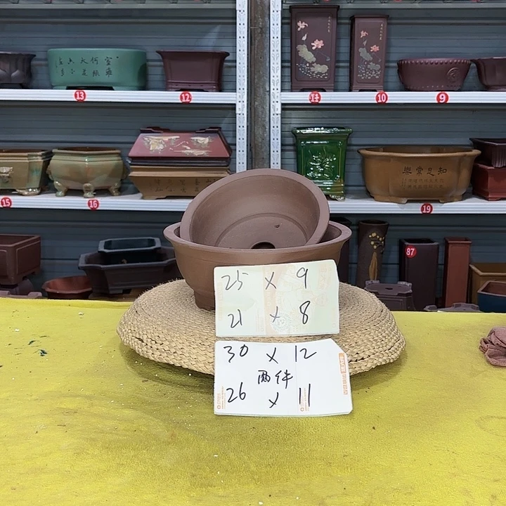 茶叶罐紫砂宜兴紫砂厂