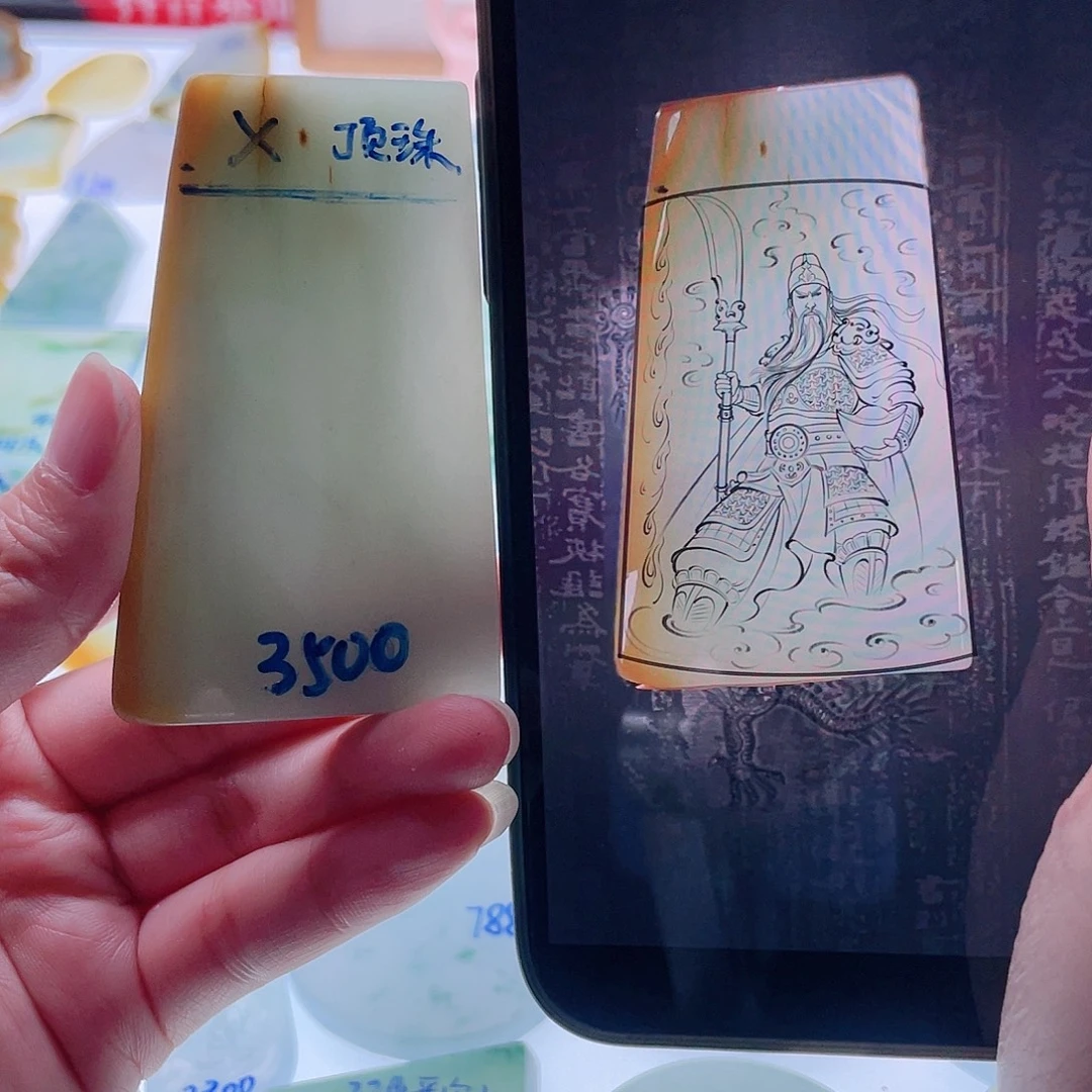 定制翡翠未镶嵌天然翡翠包工