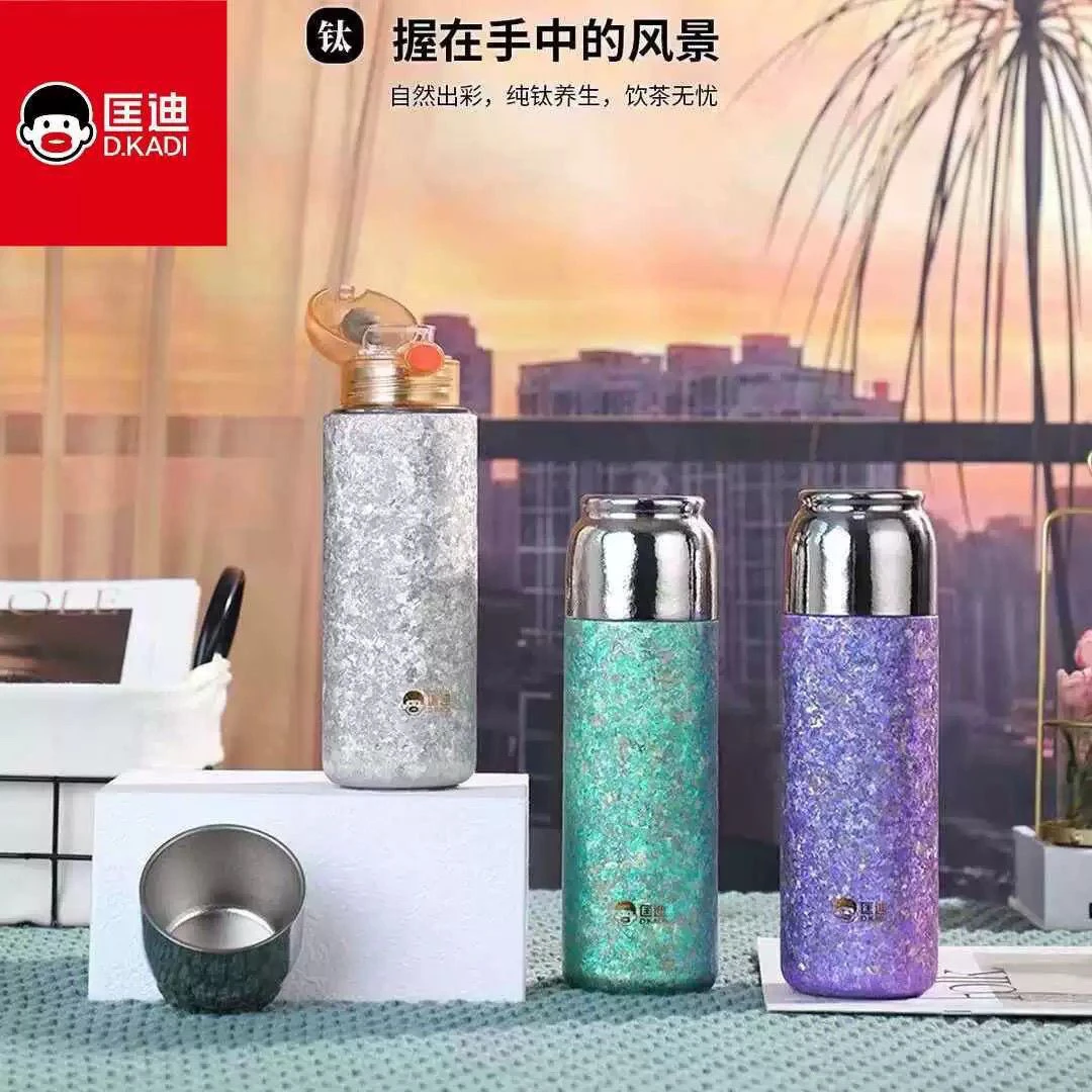 匡迪钛保温杯钛杯茶水分离杯焖茶杯男女420毫升杯礼盒礼品水杯子