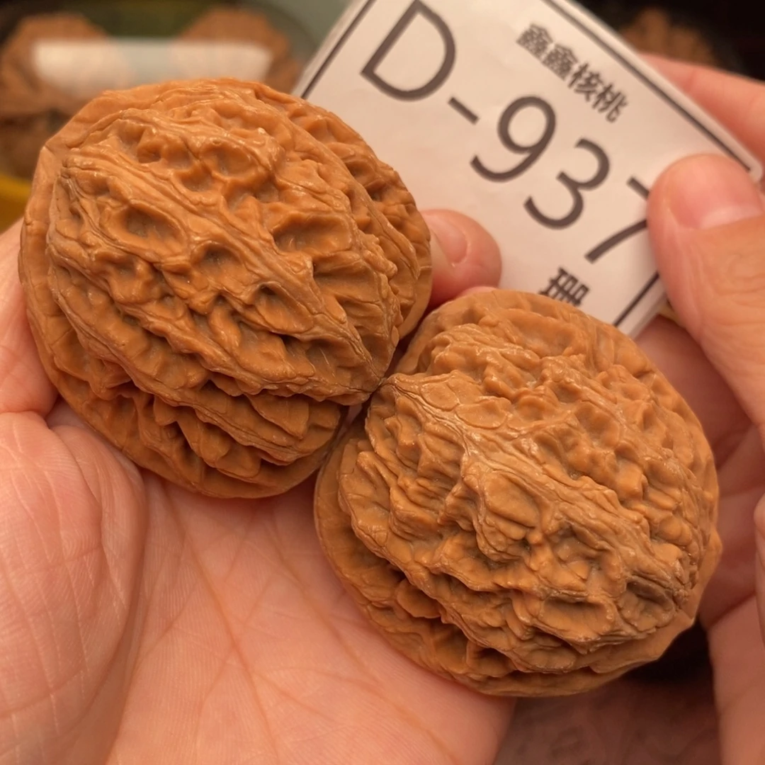 龙***神把件文玩核桃红锦鲤45