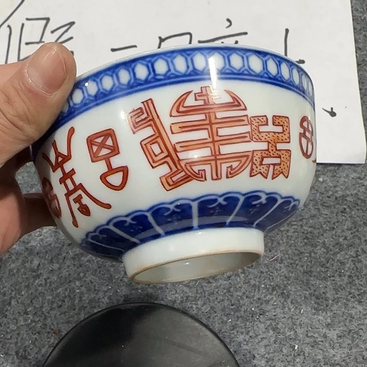 摆件333333332222222222222