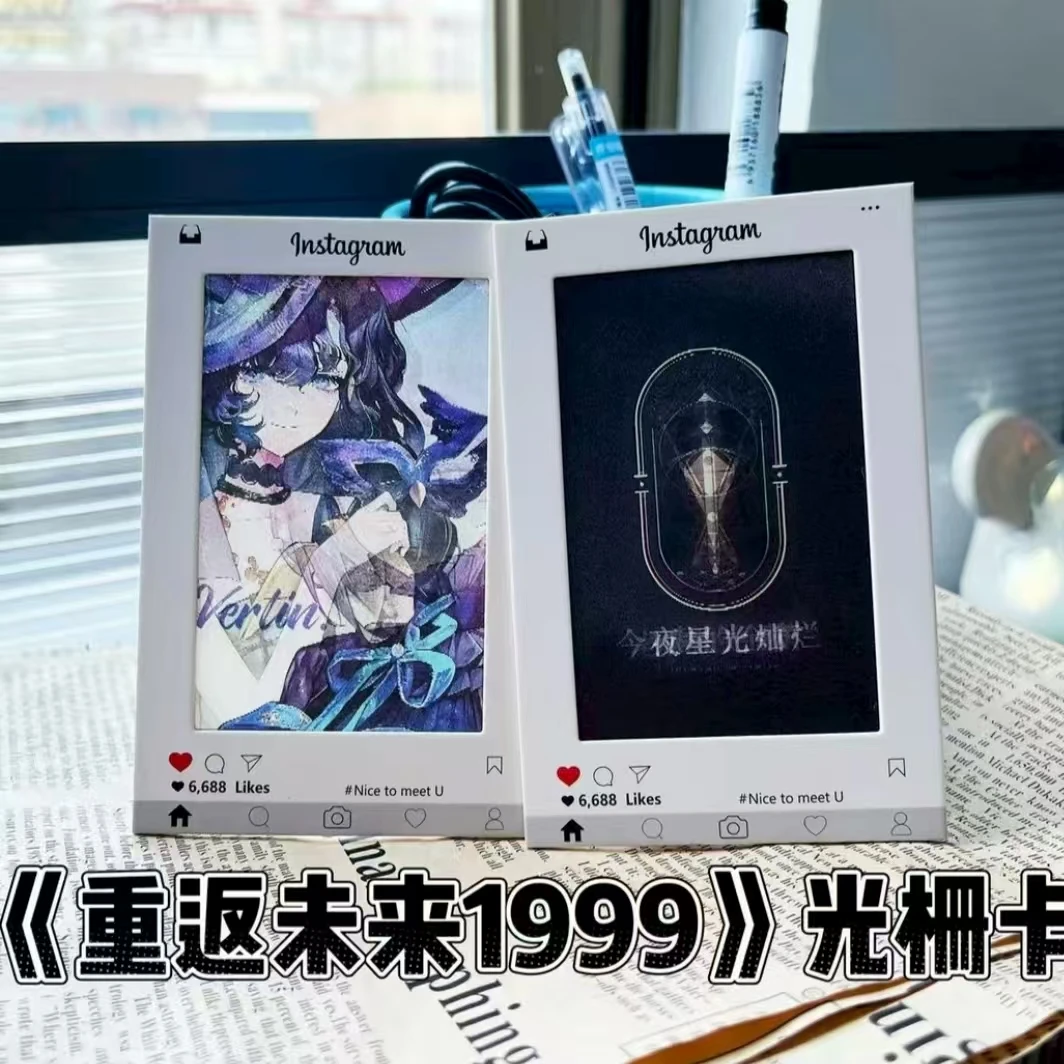 重返未来1999序章光栅卡典藏卡片收藏高颜值小卡送闺蜜生日礼物