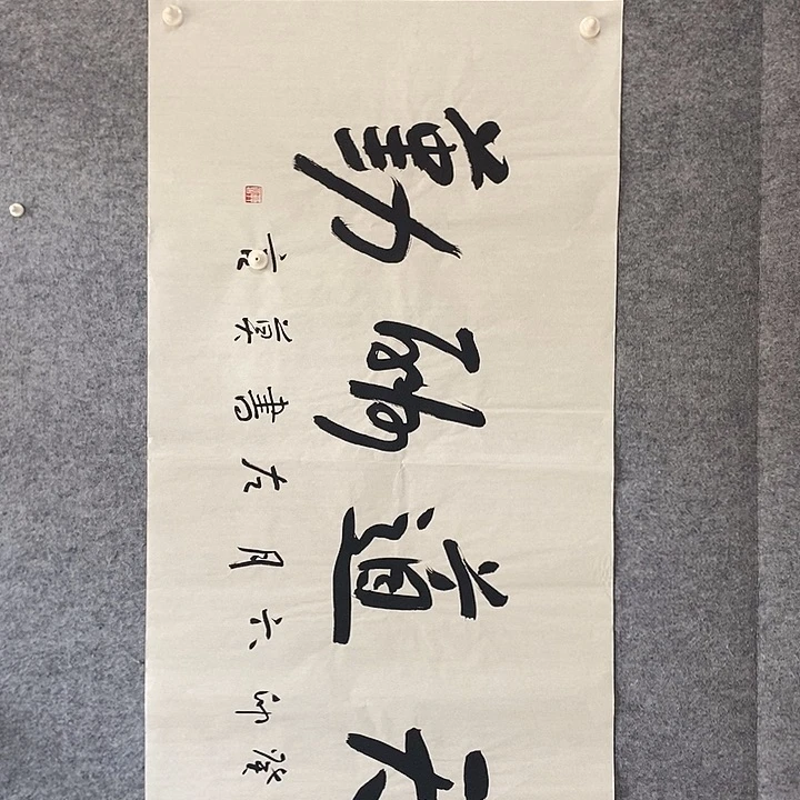 精品作品购物链接