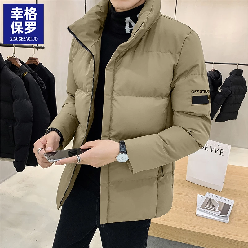 幸格保罗男士立领保暖棉衣秋冬季新款时尚棉服加厚保暖休闲外套