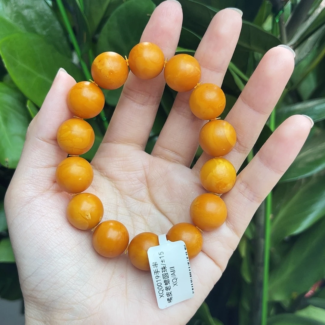 琥珀未镶嵌手链15m橘皮老蜡