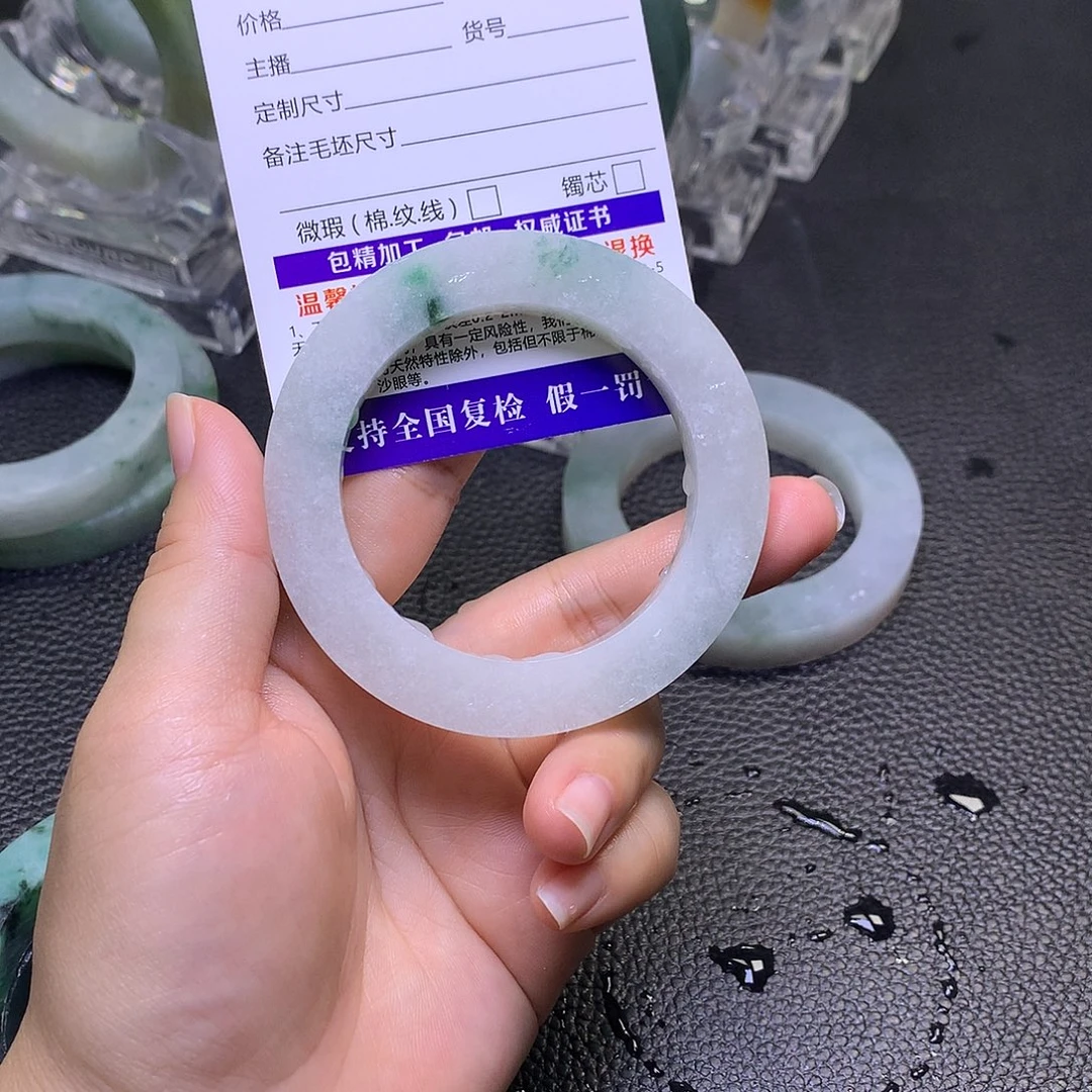 定制翡翠未镶嵌正