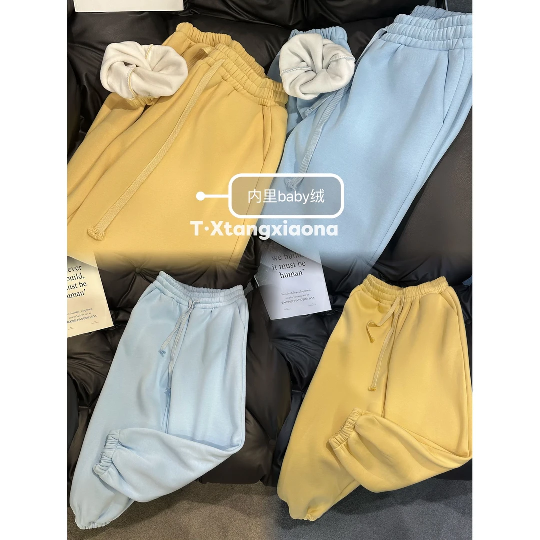 T•X 【彩色卫裤】松紧腰阔腿休闲运动卫裤宽松抽绳百搭显瘦休闲裤