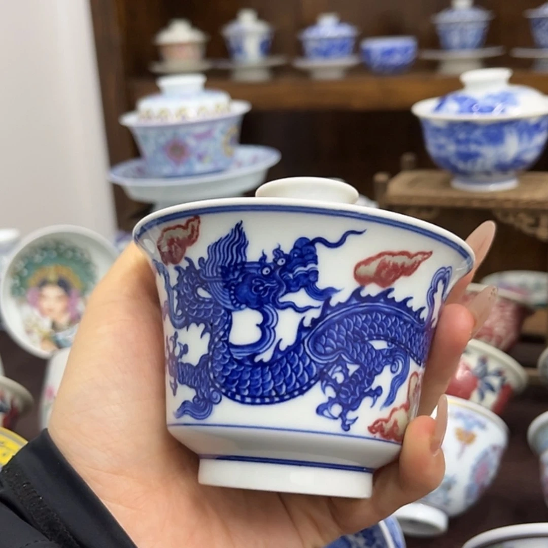 【闪购商品】杯微瑕景德镇陶瓷