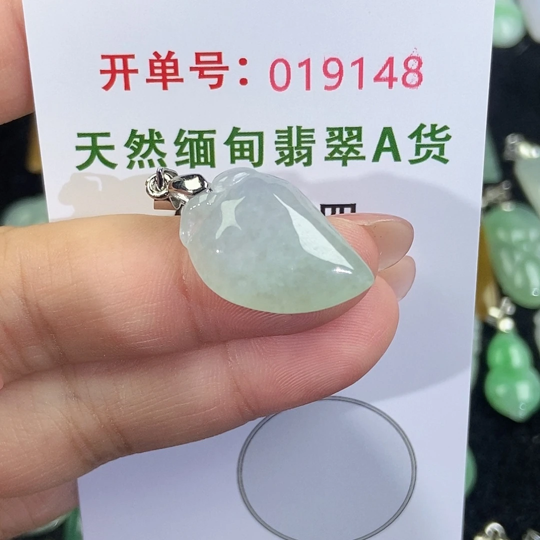 翡翠未镶嵌颈饰天然