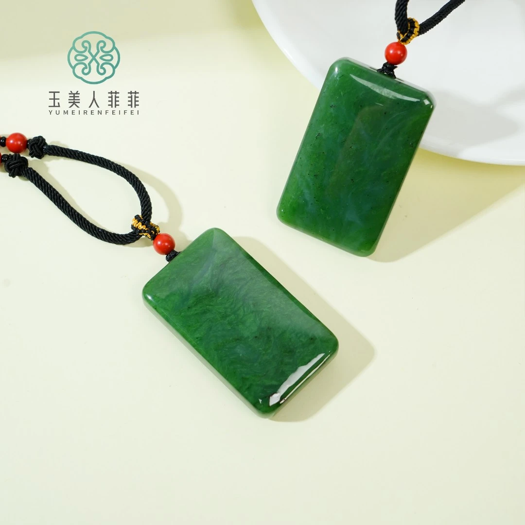 珠光宝气/和田碧玉无事牌吊坠约30*50mm/多样性发一