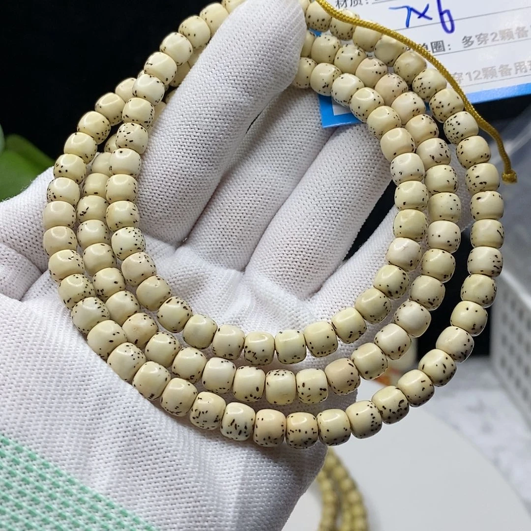 【闪购商品】星月菩提吊坠83（　f g j j k k ko