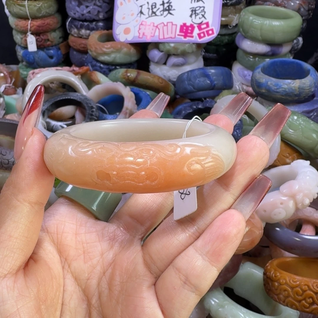 石英质玉（佘太翠）未镶嵌手镯17，52