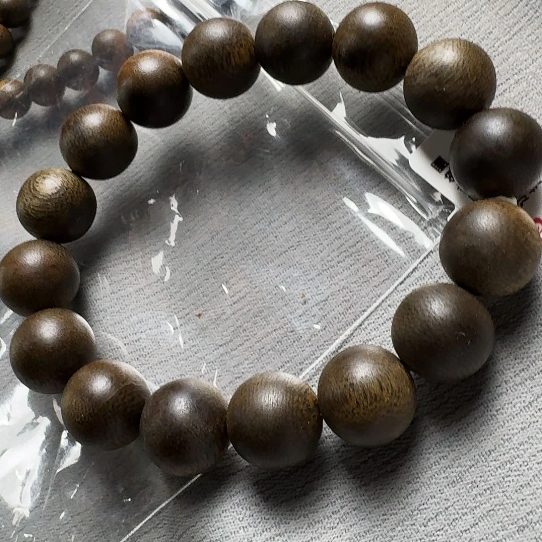 沉香香囊沉香233发一