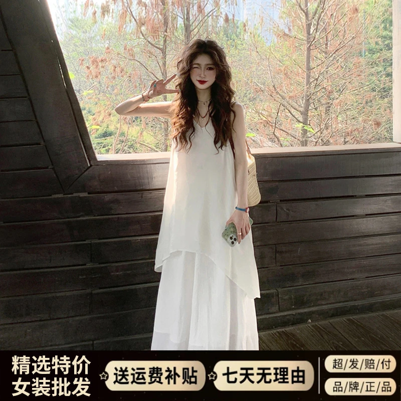 法式薄纱白色吊带连衣裙子女装夏季2025新款大方穿搭气质长裙套装