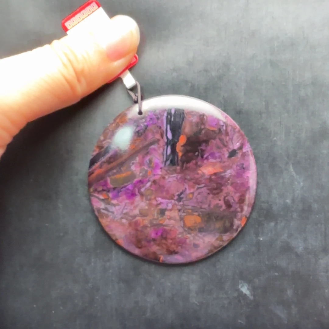 苏纪石（舒俱来）未镶嵌颈饰吊坠