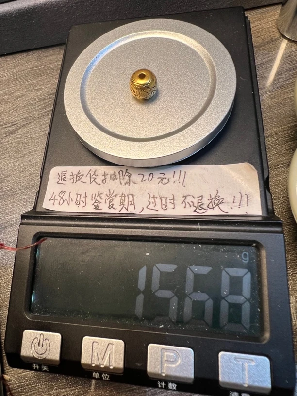 足金999配饰配件