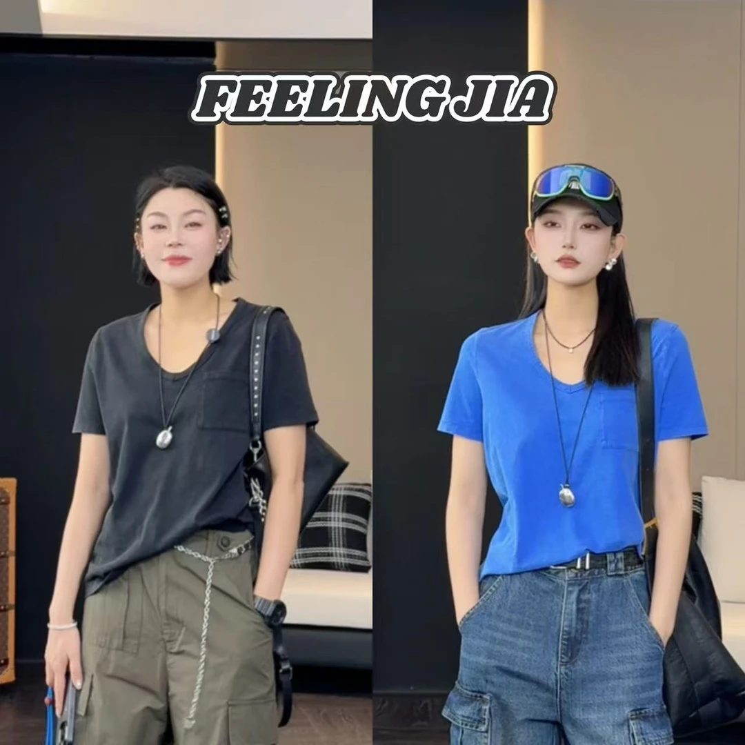 菲林家FL 67298【炒色T】 V领舒适炒色T