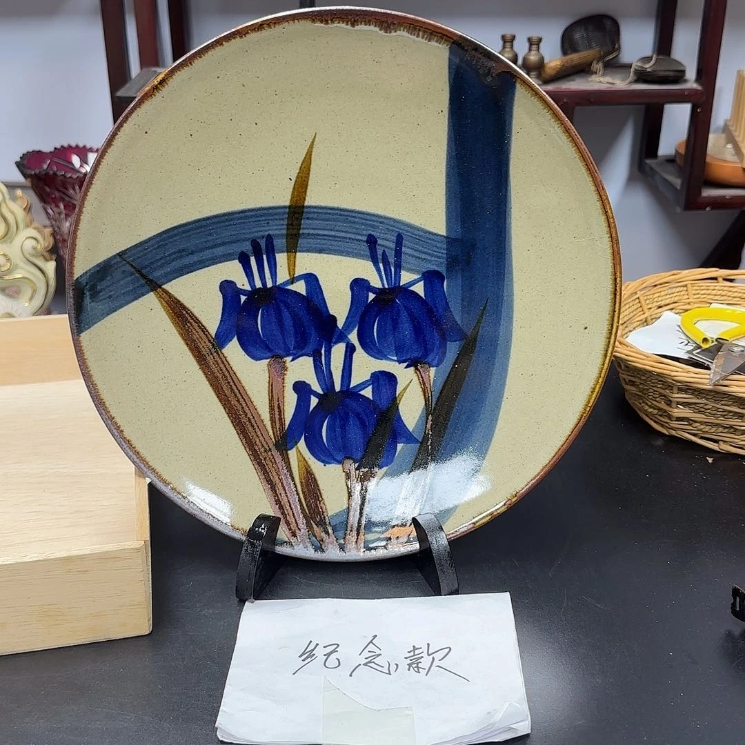 中古物品，默认微瑕207
