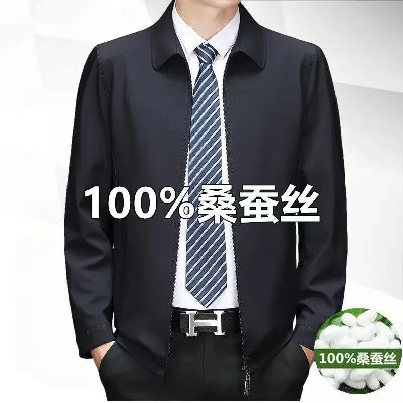 2025新款商务夹克外套立领夹克中老年男士翻领春秋季休闲爸爸装