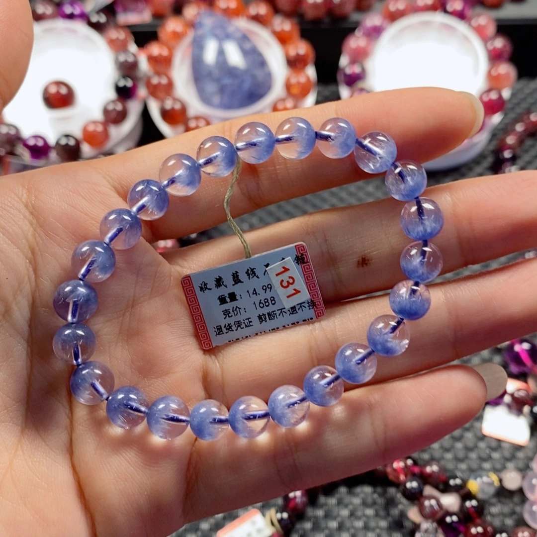 未镶嵌手链水晶4518805