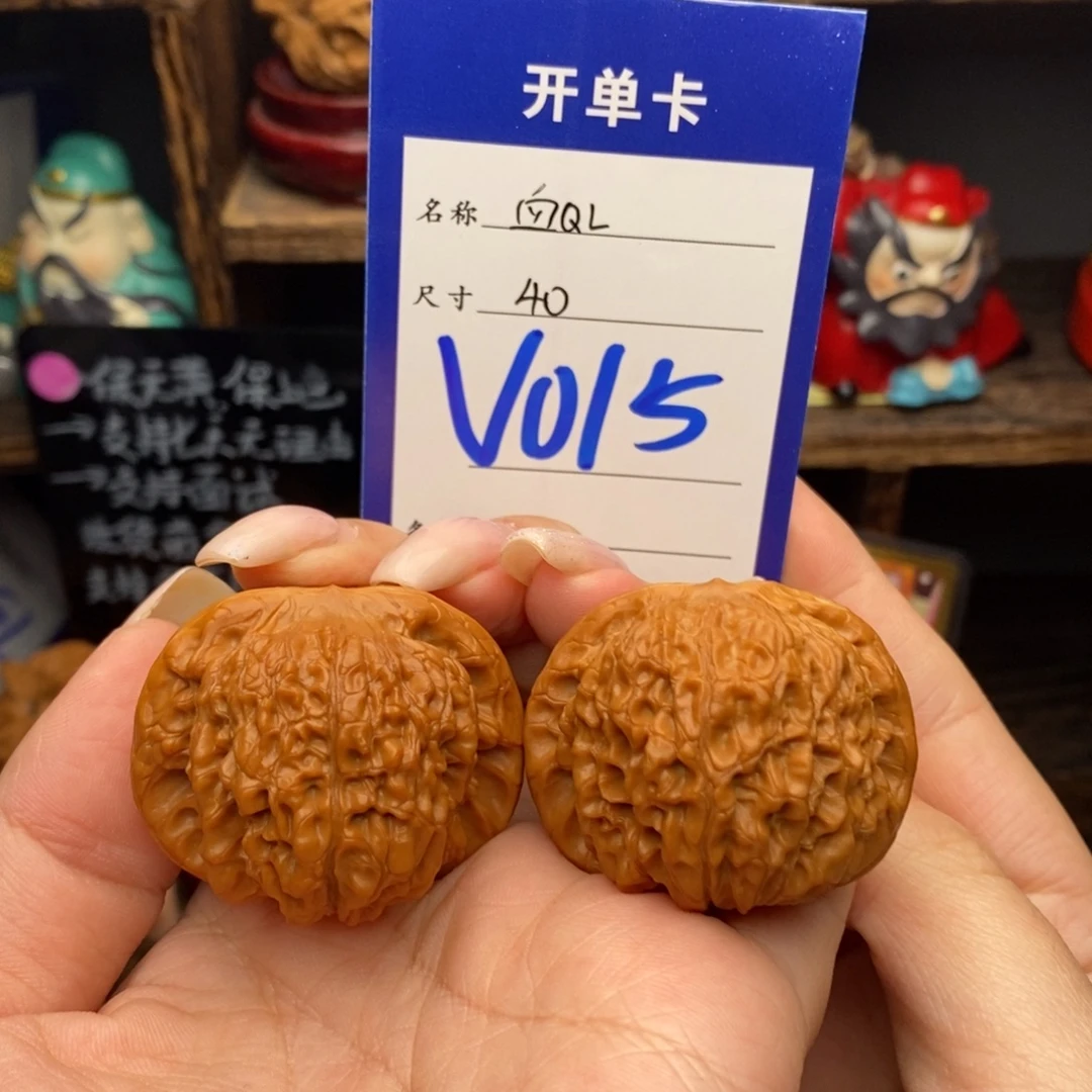 吊坠文玩核桃40血麒麟