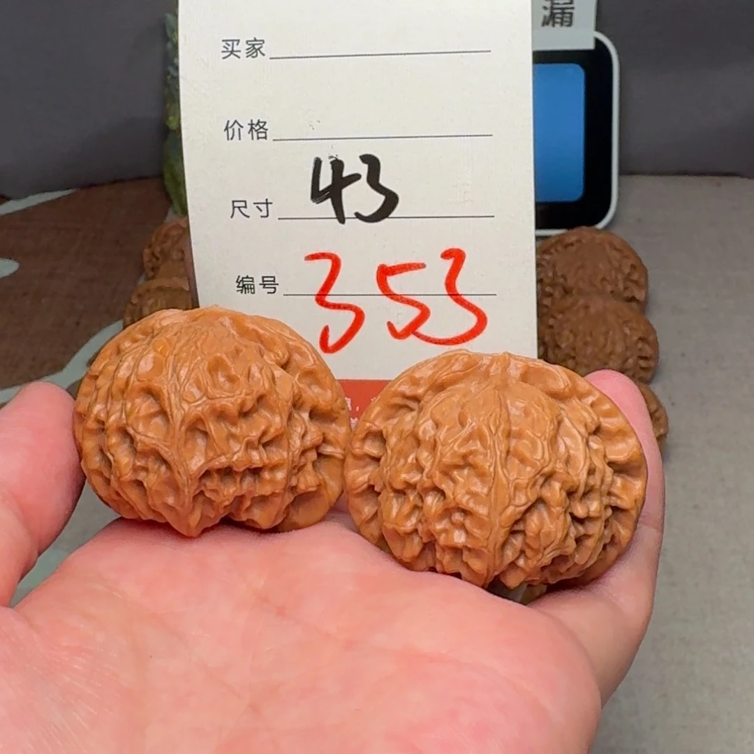 文玩核桃把件43全品宫灯353号