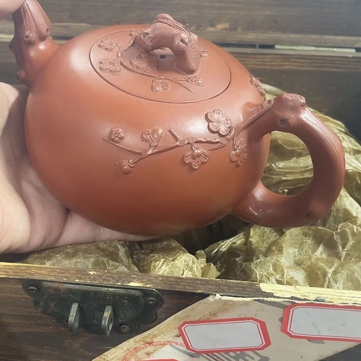 茶壶紫砂紫砂壶大家都是朋友的紫砂壶