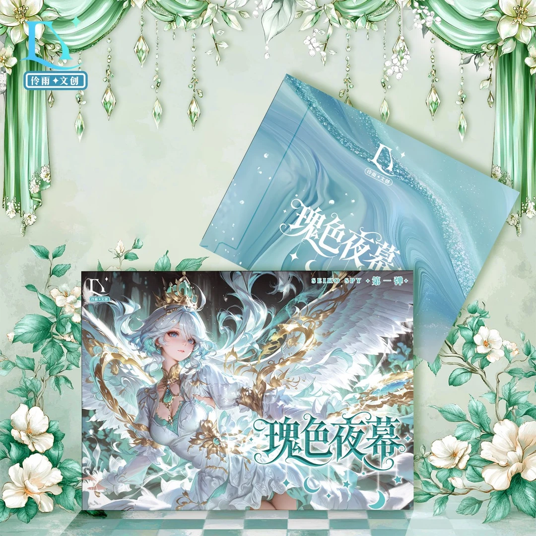（嘉嘉专属）邮费差价/回卡链接-A5卡 纸质卡潮牌盲盒(代拆)