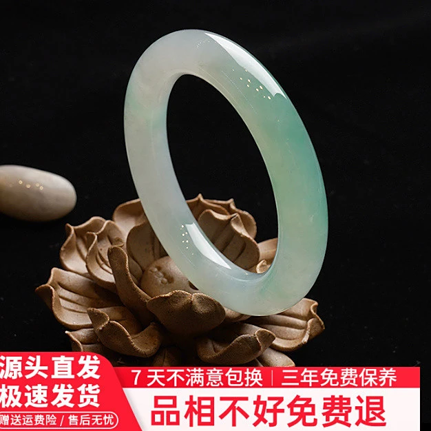 缅甸翡翠手镯冰晴冰种水高冰种飘花圆条正圈女款小众贵气珠宝礼物