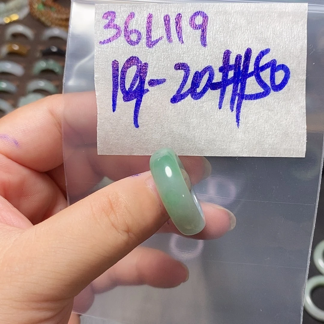 未镶嵌定制翡翠翡翠