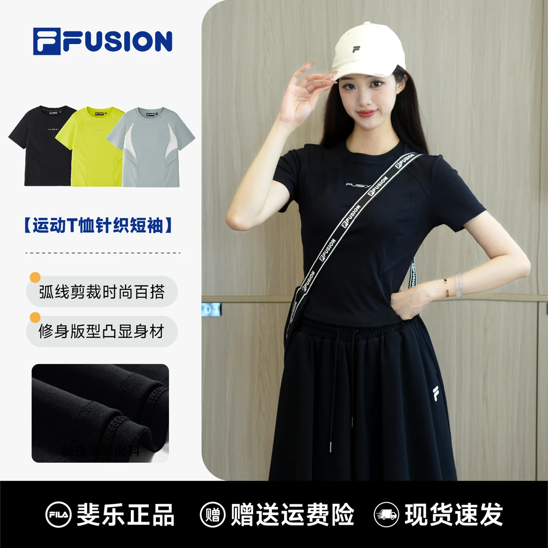 FILA斐乐正品女款秋夏休闲运动T恤针织短袖T11W521105