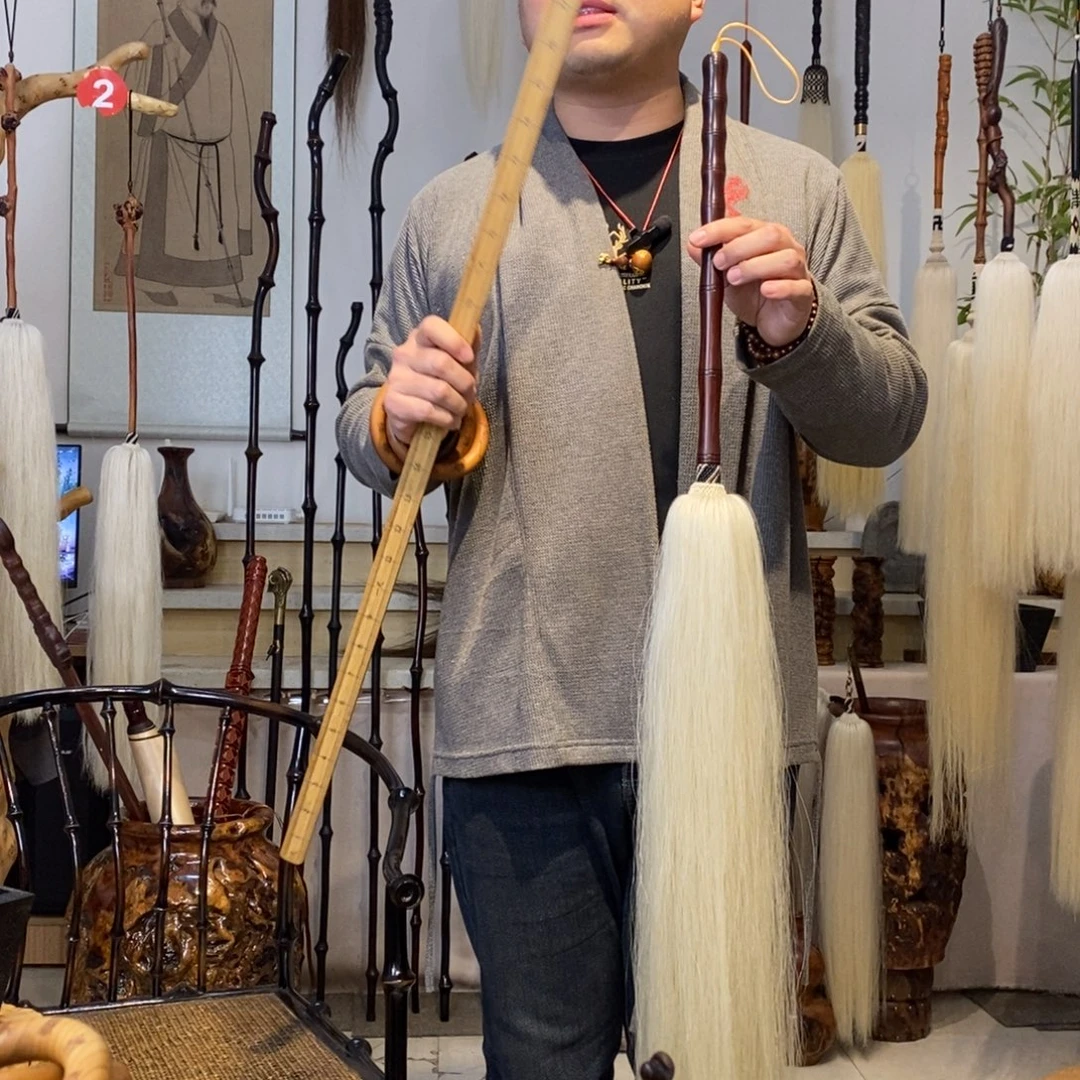 实物展示一物一拍