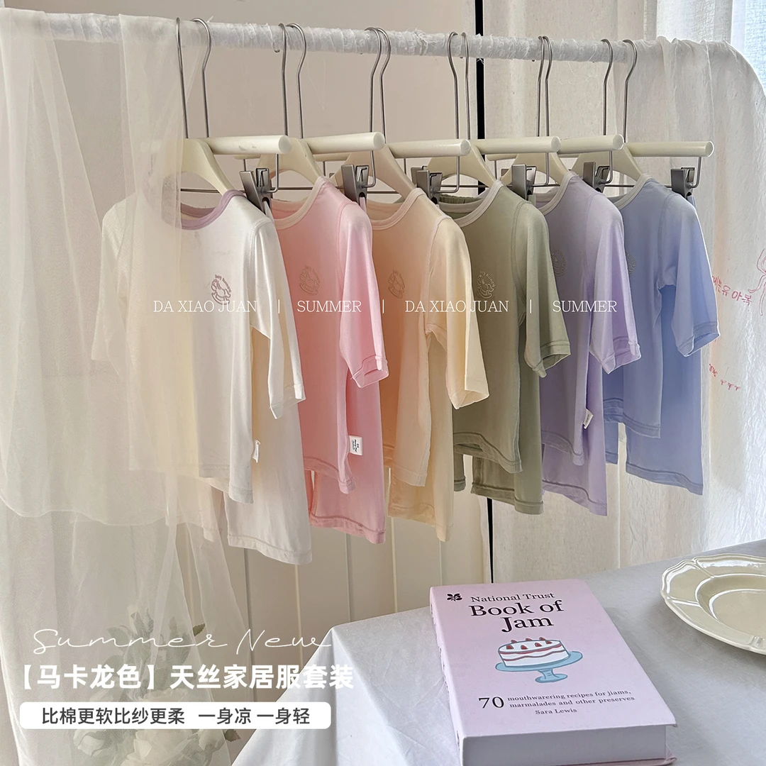 【嘿甜心】儿童夏季舒适七分袖家居服套装-26714